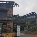 명장홍종흔스윗부띠끄
