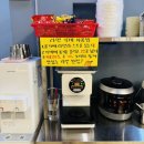 미트파티뷔페 이미지