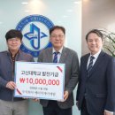 주식회사 제주미니