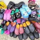 평촌상회 이미지