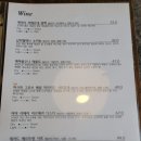 반앤파파 이미지