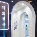 위드노래연습장 이미지