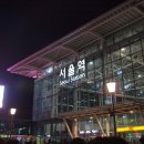 위편장쾌한의원 이미지