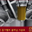 수원-0609 이미지