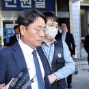 노동자 5명 사망 세아베스틸 대표 구속영장 기각…“도망 염려 없어” 이미지