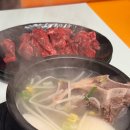 홍가네정육식당(정육점) 이미지