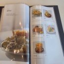 하루돈카츠 이미지