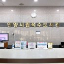 CU 안양 석수점 앞 | 안양시립석수도서관 ㅣ주말 어린이도서관 방문후기