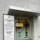 (주)더로얄골프클럽 | 상암 골프레슨 더로얄골프클럽 , 받았던 레슨 중 최고 !