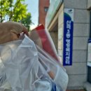 행복포차통닭 이미지