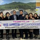 광적농협 이미지