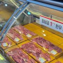 데이원무인카페언양점 | 울산 한우 구이 맛집 울산언양불고기 정육식당 쾌적한 단체회식 후기