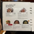 교촌치킨 신대방삼거리점 이미지