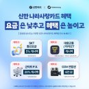 지에스(GS)25 경주용황점 네이버블로그