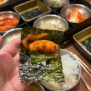 황태명품관 식당 | [명동 맛집] 큰기와집 한상 신세계백화점 본점