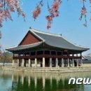 경회루 이미지