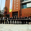 원곡본동 주민센터 이미지