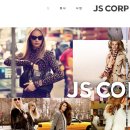 제이에스코퍼레이션 이미지
