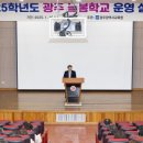 늘봄 이미지