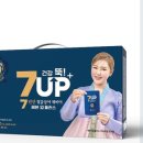 세븐 플러스 이미지