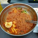 면채반푸드 | [천안신세계백화점]푸드코드이용후기/천안맛집/면채반비빔냉면