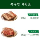 백범로468번길 이미지