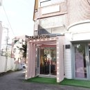 소유 | 광주데일리메이크업 소유 방문 후기 브로우바까지 만족