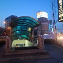 서대전네거리역 3번출구 이미지