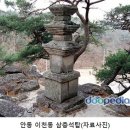 ICHEON115 | 안동 연미사(2012.06.18)
