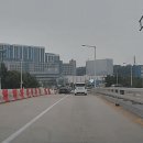 사륜안으로 신호위반 신고하기 이미지