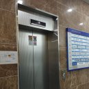 청오빌딩 이미지