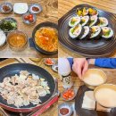 구포역1 | 부산 구포역 밥집 노포 국밥 1등 뼈해장국 돼지국밥 달인