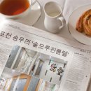 원룸고시텔 - 오산시 대원로15번길 15 | 원룸고시텔
