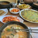 향이네추어탕