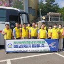 하동공설운동장+하동체육관 이미지