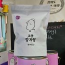 교동1통 이미지