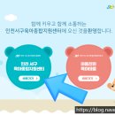 도담도담장난감월드 연희점(1) 이미지