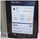 농사꾼농장 | 주말농장 텃밭가꾸기, 초보도 블루베리 상추키우기 가능한 마이파머스 AI 농사어플