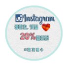 궁 파티하우스 이미지