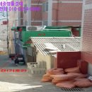 남구-36 이미지
