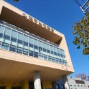 한사경로당 | 대구연합회 경로당광역지원센터 경로당활성화운영지원협의회 위원 위촉 및 2025년 하반기 회의 참석 후기