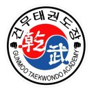 건무도장 네이버블로그