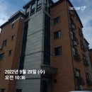 포곡로4 이미지