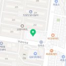 혜다국어논술교습소