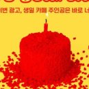 광고팩토리