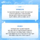 성창사 네이버블로그