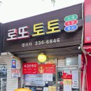 명신사 이미지