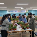 예산여성농업인센터 이미지