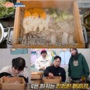 정평마을회관 | 대관령맛집 베스트 추천 top 10