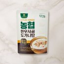 고삼농협 이미지